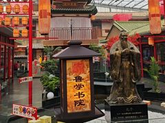 -老山东·山东菜(鲁菜名店)