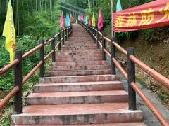 -山沟沟景区