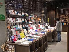 -扶光书店(中环店)