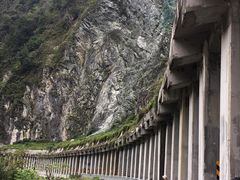 -太鲁阁公园