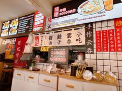 -明記茶餐廳(福田总店)