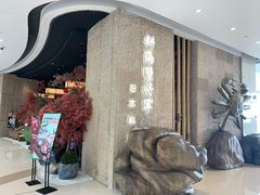 门面-耕海蟹将军(万象城店)