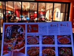 -廖川菜(八佰伴店)