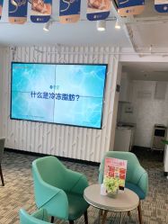 -上海玫瑰医疗美容医院