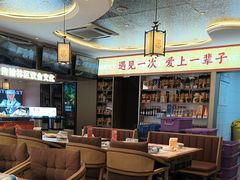 -遇东北林区铁锅炖(南开店)