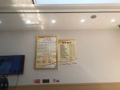 -郑远元专业修脚房(晴川街店)