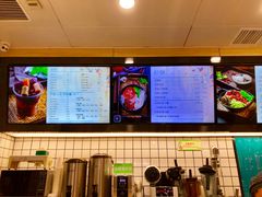 -猪脑壳凉面(武陵源店)