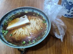 -荣阳楼(山塘街店)