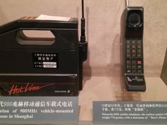 -上海电信博物馆