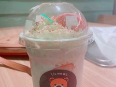 -新石器烤肉(马鞍山印象汇店)