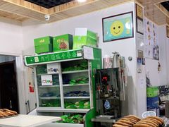 -阿叶羊杂碎(前进街店)