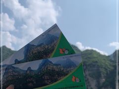 -孤山寨风景区