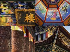 -皇罗禅寺