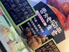 -津椰本·海南正宗椰奶清补凉(店一店)