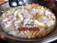 老来福酸汤兔(小锅)-老来福·非遗酸汤兔(凯旋路店)