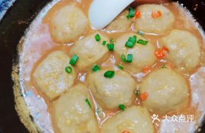 Braised Taro Dumplings in Clay Pot