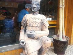 -虢国羊肉汤馆(政二街店)