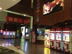 -银兴国际影城(永旺梦乐城吴中店)
