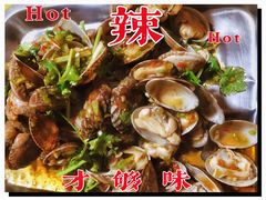 -鑫顺吉牛肉馆