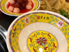 -芦月轩羊蝎子(北蜂窝店)