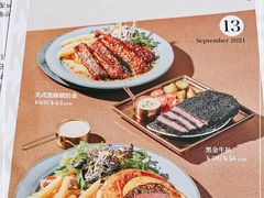 -卡朋西餐(较场西路店)