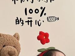 -余桥村牛肉汤(茸平路店)