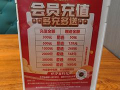 -壹只卤鹅(华润万家店)