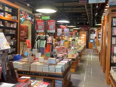-西西弗书店&矢量咖啡(来福士广场店)