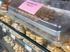 -采芝斋(延安路店)