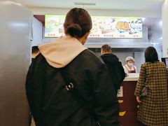 -嘉州海汇源老烧麦店(东大街总店)