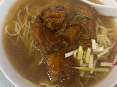 -竹园竹升面(西关总店)
