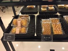 -罗莎蛋糕魔法师(瓜堤店)