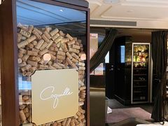 -壳里西餐厅Coquille Seafood Bistro(蒙自路店)