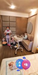 -爱瑞馨母婴护理中心(爱悠悠店)