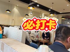 -小寒羊烧烤(凯瑞时代大厦店)