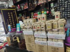 -绍兴名菜馆(可乐路店)