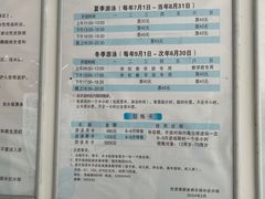 -沈坚强游泳俱乐部(长征分部)