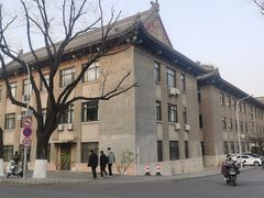 -北京大学百年讲堂