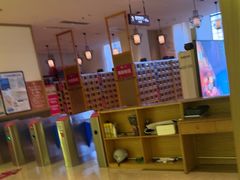 -菲拉拉漫温泉(东环路店)