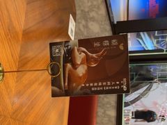 -蝴蝶里·粤菜·点心(龙湖杭州金沙天街店)