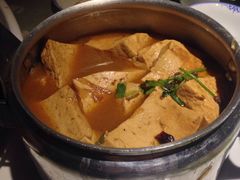 -鲁城往事(游客中心店)