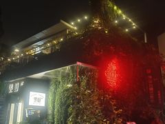 -时光漫步酒店(北京雍和宫南锣鼓巷后海店)