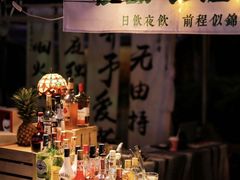 -七彩云南第壹城