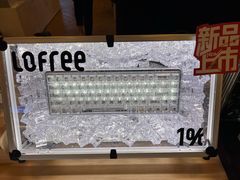 -鹰巢数码EAGLE’S NEST(燕莎店)