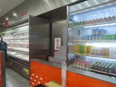 -麻小劲菌汤麻辣烫(体育西路店)