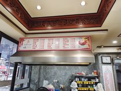 -晓马鸭店(新芜路店)