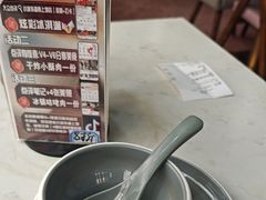 -小城外婆肴私房菜.家宴聚集点(圆明园颐和园·清河上地店)