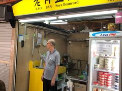 -老伴豆花(麦士威熟食中心店)