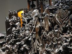 -乐山乌木文化博览苑