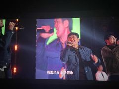 -山文星辉影城(济南和谐广场店)